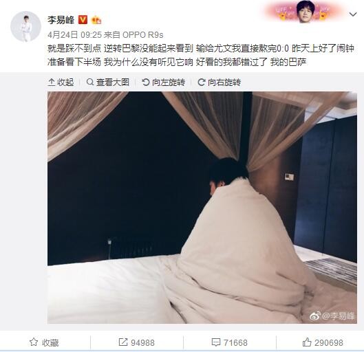 精品免费国产二区三区