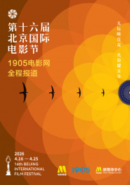 迈越