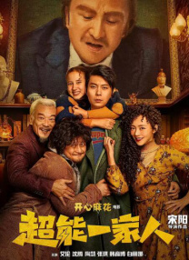 国产v精品成人免费视频400条